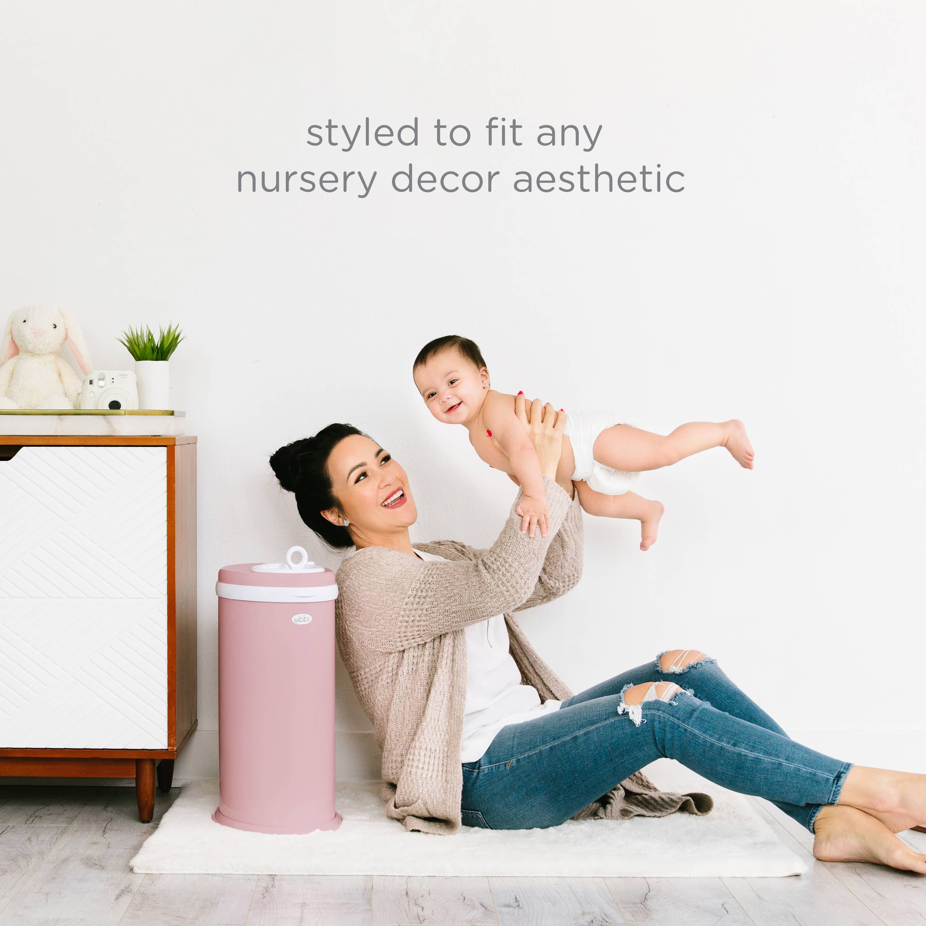 Matte Fig Blossom Diaper Pail