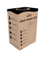 Cloudy Blue Diaper Pail