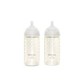 Suavinex Bonhomia 2 Pack SX PRO™ 8oz Glass Bottle, Beige