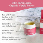 Earth Mama Organic Nipple Butter for Breastfeeding - 2 fl oz: Moisturizing, Soothing, Petroleum-Free, Non-Toxic