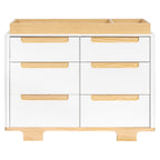 Yuzu 6-Drawer Dresser (48")