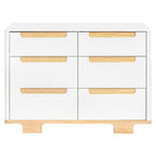 Yuzu 6-Drawer Dresser (48")