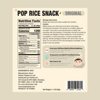 Naeiae Korean Pop Rice Snack Bundle (5 PACKS)
