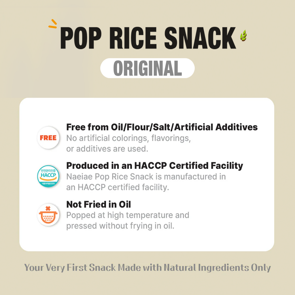 Naeiae Korean Pop Rice Snack Bundle (5 PACKS)