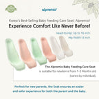Alpremio Cotton Baby Bottle Feeding Care Seat