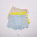 BabyRabbit Boys' Animal Underwear — Toddler Cotton Underwear Set (2-3T–4-5T)