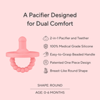 Cutie PAT Round (0-6m) Pacifier + Teether