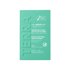 Fragrance-Free Baby Eye Natural Bamboo Wipes 30 Sachets