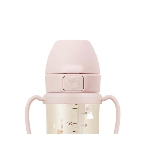 Grosmimi One Touch Cap