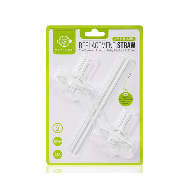 Grosmimi Replacement Straw Kit