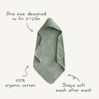 Organic Cotton Baby Hooded Towel - Mushie